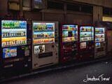 Tokyo Vending Machines